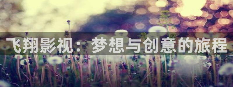 yy4480免费高清影院