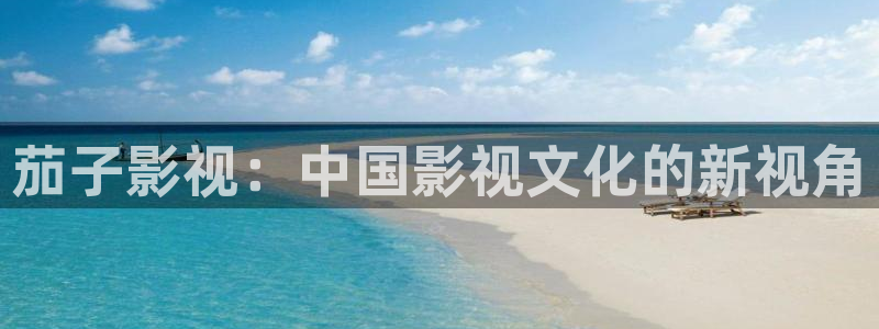 yy4480青苹果新视觉影院