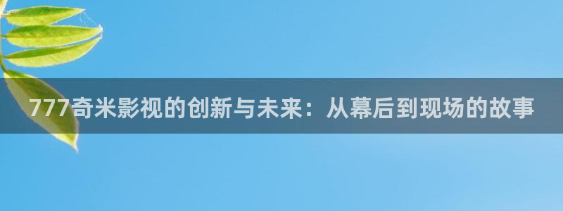 yy4480高清影院在线播放