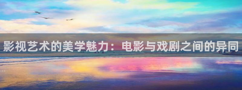 yy4480新视觉影院伦理