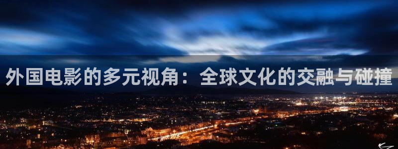 yy4480青苹果高清免费影院