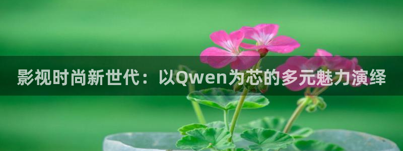 yy4480新视觉青苹果影院