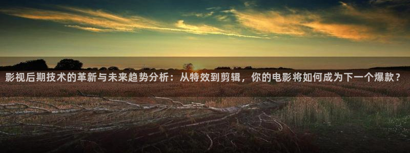 yy4480万利达影院新视觉